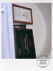 -锦尚名仕美容美发