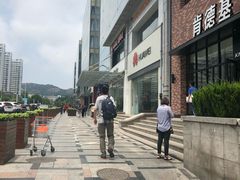 -丽达购物中心(崂山店)