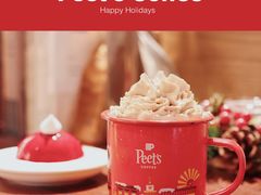 -Peet's 皮爷咖啡(东湖路手作店)