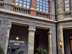 -Patek Philippe百达翡丽(上海源邸店)