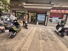 -百荣世贸商城