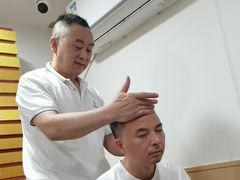 -郑远元专业修脚房(番禺路店)