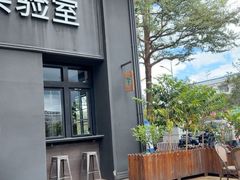 -Torch Coffee 炬点咖啡