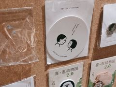 -喜茶(广州保利中环店)