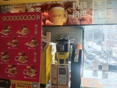 -麦当劳(无锡永乐店)