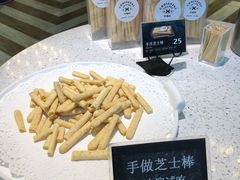 -牛角村(大族广场店)