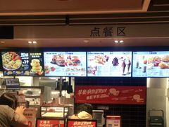 -肯德基(中纬店)
