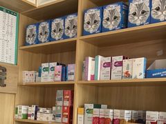 -瑞派宠物医院·CT影像中心·猫友好医院(奥城店)