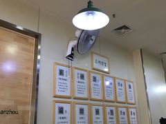-舌尖尖牛肉面(甘南路店)