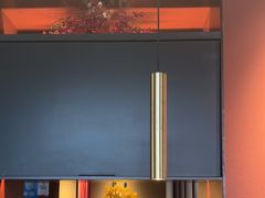 -青年公社烤鸭(肇嘉浜路店)
