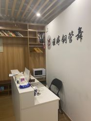 -柯宏＆雅婷塑形钢管舞蹈