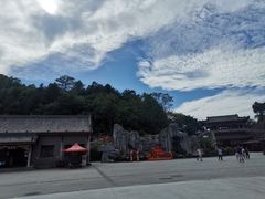 -塔云山