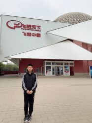 -飞览天下沉浸式飞行体验(北京旗舰店)