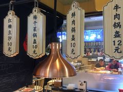 -文叔·湖北名小吃·小龙虾(华强北店)