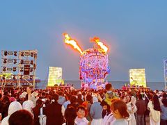 -北戴河碧螺塔海上酒吧公园