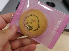 -TZ House音乐现场(茅台店)