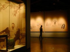 -四川宋瓷博物馆