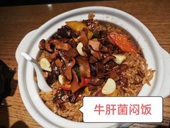 -昆百大泰业城