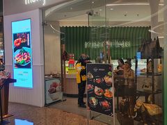 -mango tree芒果树泰国餐厅(青岛万象城店)