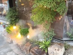 -苏浙徽·江南荟·本味融合菜(相城方圆里店)