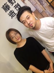 -藤野造型