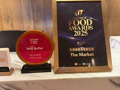 -香港唯港荟 Hotel ICON – The Market