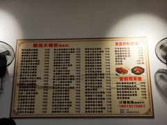 -赣湘小炒(光明路店)