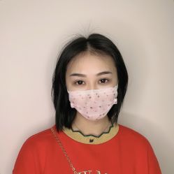 -久匠·野生眉半永久纹眉