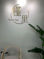 -槿里日式美甲工作室