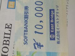 -成都濑川外国语学校