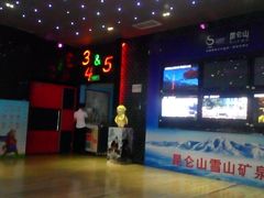 android_upload_pic-华夏太古影城(深圳金銮时代店)