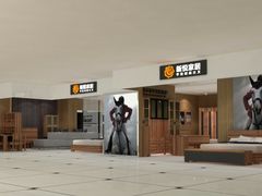 -居然之家(两江国际MALL店)