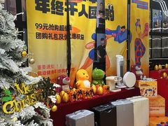 -锐动健身(博地中心店)