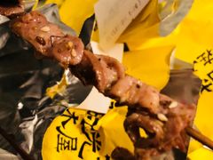 -木屋烧烤(西南角店)