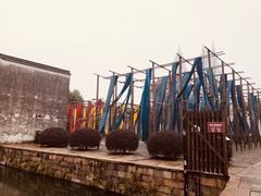 -乌镇东栅景区