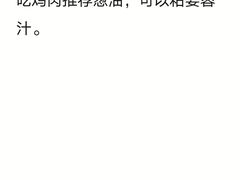 -砂唐居(总店)