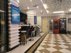 -棠公馆宾馆(中街刘老根大舞台店)