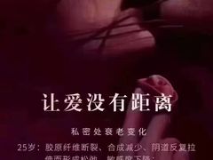 -广州白天鹅宾馆