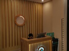 -汤里来温泉