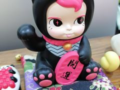 -学习谷日语培训日本留学·多语种外语教学(海淀人大分部)