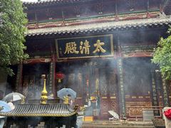 -长春观