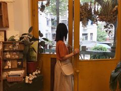 -知物癖(牛王庙店)