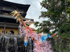 -茅山东方盐湖城景区