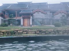 -御泉湾养生汤泉