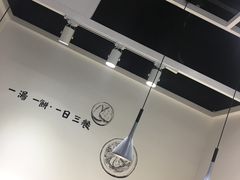 -吾悦广场(南京鼓楼店)