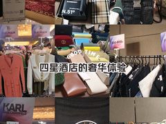 -北京中国大饭店