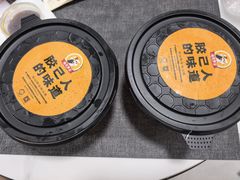 -陆记鹅庄·潮汕菜·狮头鹅(大仟里店)