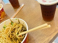 -蔡林记(珞狮南路店)
