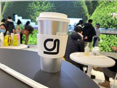 -gleeglee乐溢亦茶(朝阳大悦城店)