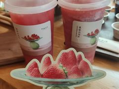 -阿嬷手作(成都万象城店)